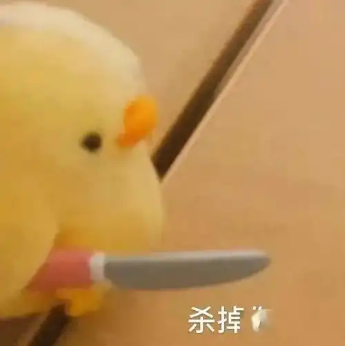  六天香系列之阿影出道之谜