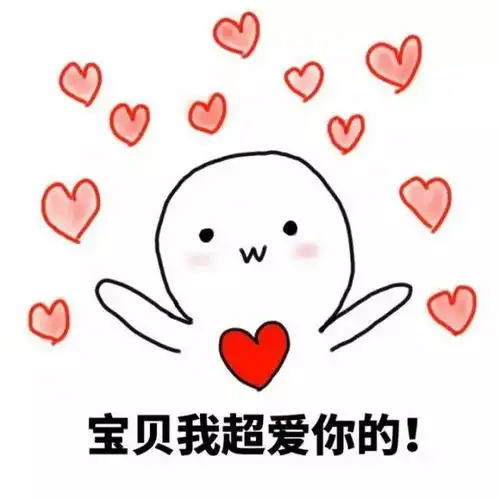  是谁打败了广州和深圳2017最具人才吸引力城市top50