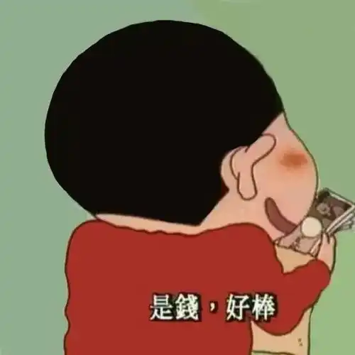  佛山市民过年能不能出远门为了留住大家,顺德出绝招了