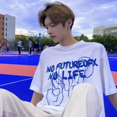  单身男招桃花头像,男人招财又旺桃花运图片