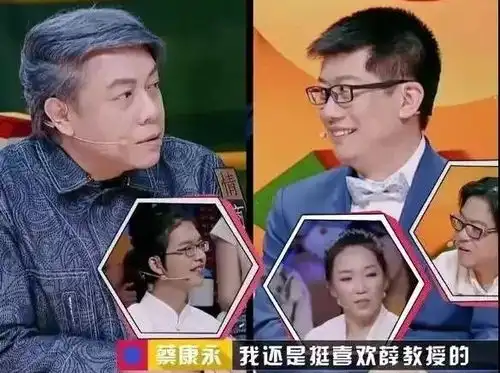  这个蔡康永喜欢的男人,冷酷无情却让女人痴迷