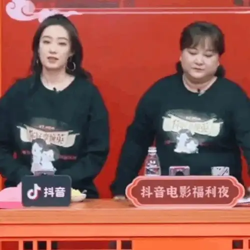 这都不磕还是人吗