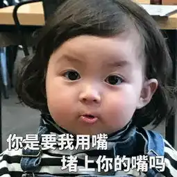  十条笑话要是女孩子的马尾辫,像猫尾巴一样随心情变化就好了