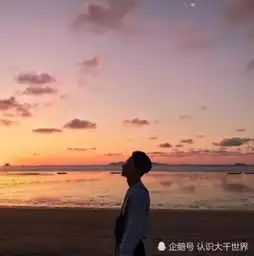  一个真心爱你的男人,绝不会问你5个问题,网友爱就请真心