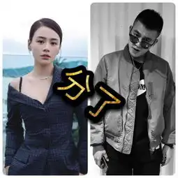  马思纯与井柏然首次搭档情侣,露双下巴严重发福认不出