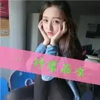 闺蜜头像一对两张带字