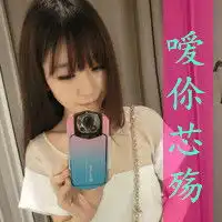  爱到极点情侣头像对你爱到极点