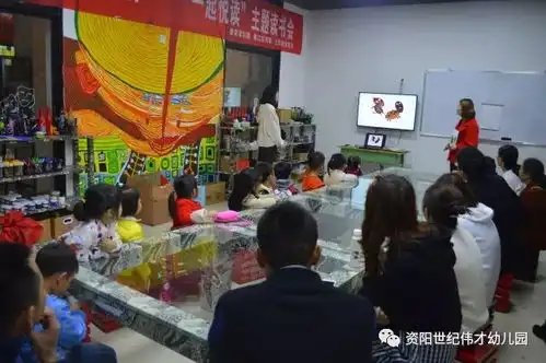  落叶跳舞互联网社区家庭教育家长一起悦读主题读书会第二场圆满落幕