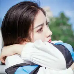 好看的闺蜜头像,真人动漫都可以,最好是要真人