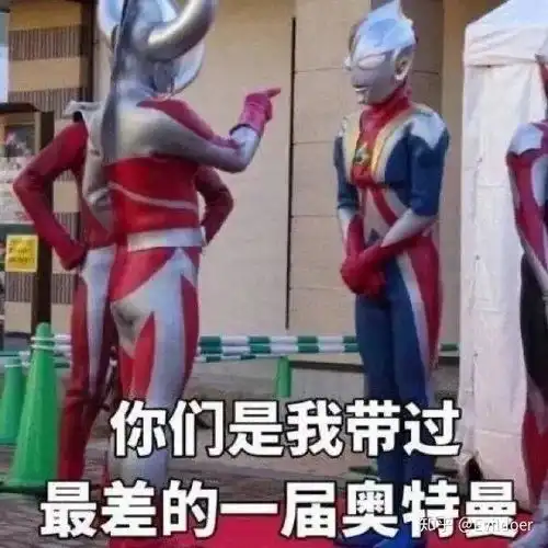  苹果a12z处理器对比a12x有哪些提升