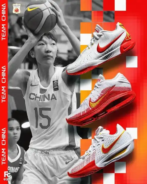  突发nike社交平台集体换头像,只为这个神秘配色