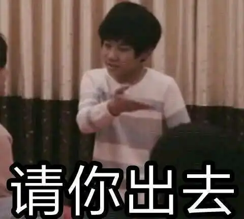  丁程鑫马嘉祺刘耀文严浩翔当你同时拥有四个男友时6