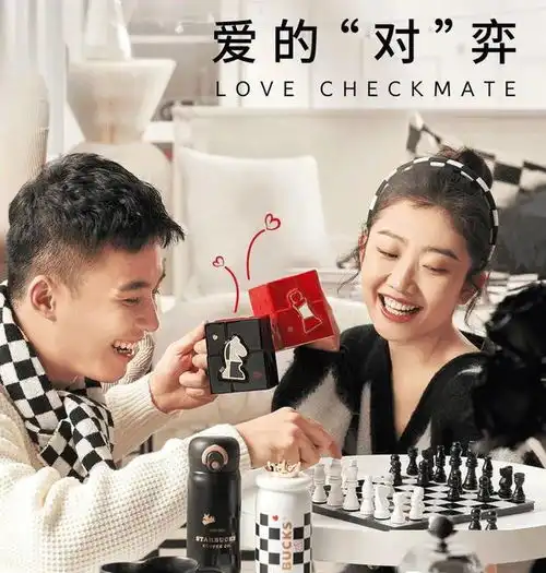  情人节回归到最初的模样,这样的情人节礼物才有意义