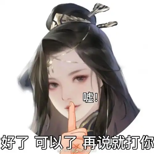  听说斗图冠军的表情都出自这里