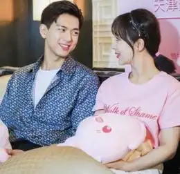  杨紫登上中国日报,还占据23版面