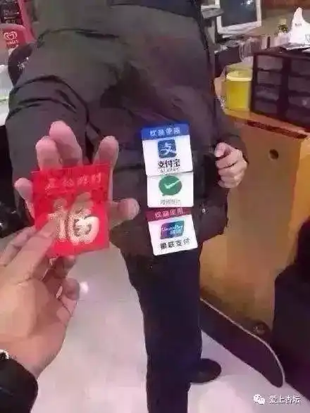  陈村人挺住离过年唔够一个月,但坏消息一个接一个