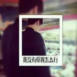  涂星尊师王有道视频直播全集涂星尊师王有道资料大全yy官方