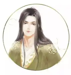  古风头像你对象是怎么追到你的