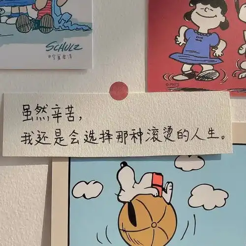  2021七夕送什么礼物给女男朋友,有逼格还实用情人节送女朋友什么鲜花情人节应该送什么东西给老公送什么七夕礼物比较好