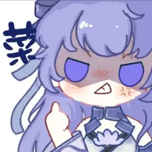  王者荣耀头像第119期西施小姐姐可爱头像,给你的勇敢点个赞