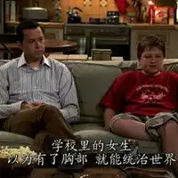  搞笑电影人物头像图片,很有创意的qq非主流个性搞笑头像图片大全