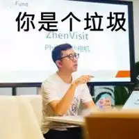  philm黑咔真人表情包微信头像图片大全
