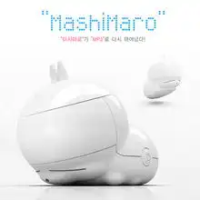  浪漫情人节16款热门时尚mp3倾情推荐