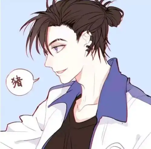  干净治愈cp情头一生所求爱与自由,你与温柔腾讯新闻