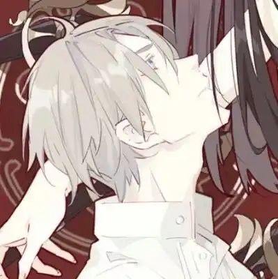  有什么女攻男受的情侣头像