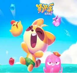  海滨消消乐兑换码领取工具海滨消消乐兑换码下载v1.7安卓版腾牛安卓网