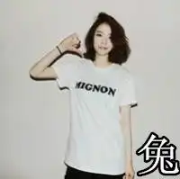 求网名头像四个闺蜜头像网名带字