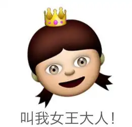  二楼定律异次元毒舌