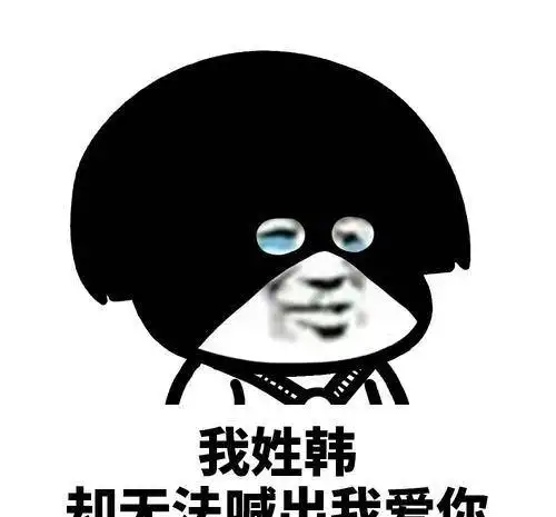  开心一笑早上买鸡蛋灌饼后面还有人排队,一大姐冲到摊位前喊