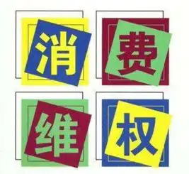  装修俩月墙板即开裂玉环消保委为消费者挽回7万元损失