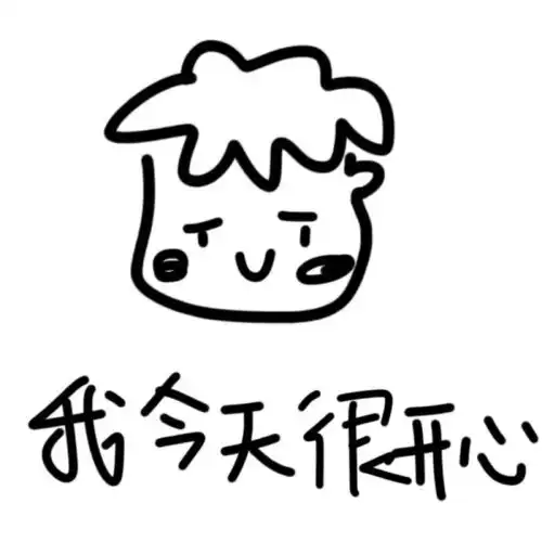  有个御姐型女友是什么样的感觉