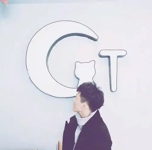  总会遇到对的人说晚安