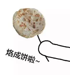 美味居家旅行必备壁纸搜狐美食搜狐网