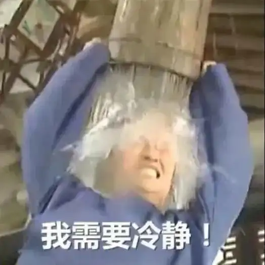 我的表情包都是哪里来的