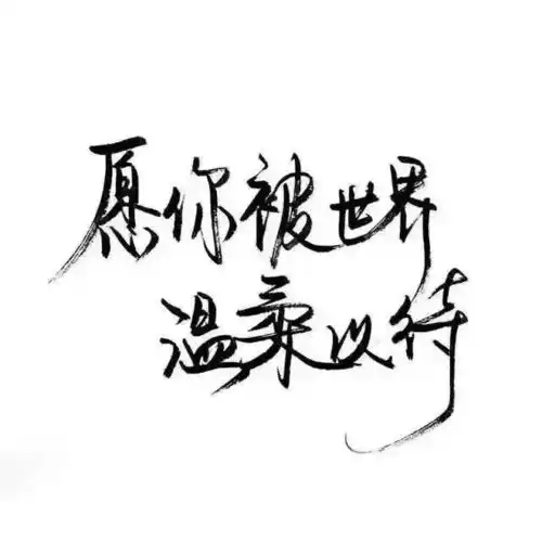 闺蜜头像真人超甜