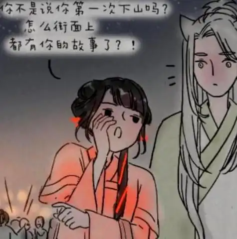  一禅小和尚姑娘许下的愿望,只能我才可以实现呢