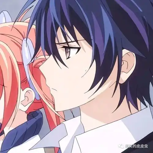  情侣头像我们换个情侣网名吧