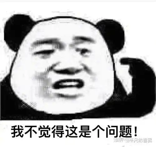 做客服工作的你,为什么离开这个行业