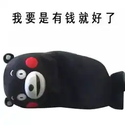  支付宝又有大动作厦门人快去看看你的钱包