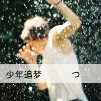  谁有好看的情侣头像两个人的最好是欧美的谢了