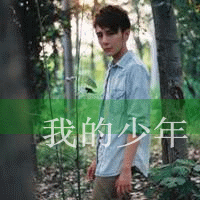  情侣头像求配对