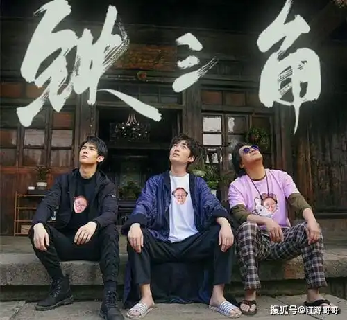  重启之极海听雷吴邪与张起灵暧昧,与王胖子才是兄弟