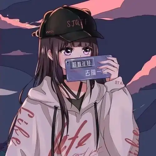 超感人的古风情话