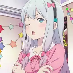  自截小乔要努力变强