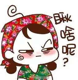  福贷降0别克新春贺礼专场团购会_朗巍弘辉别克圣达店店内活动-汽车之家