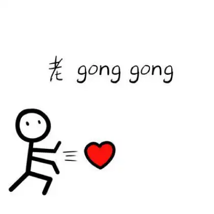  萌萌哒情侣头像一对人心与阳光愿能温暖你